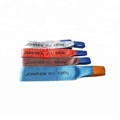 Customized Color Code Sling Belt For Lifting 10Ton