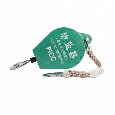 Hot Sale Self Retractable Fall Arrester